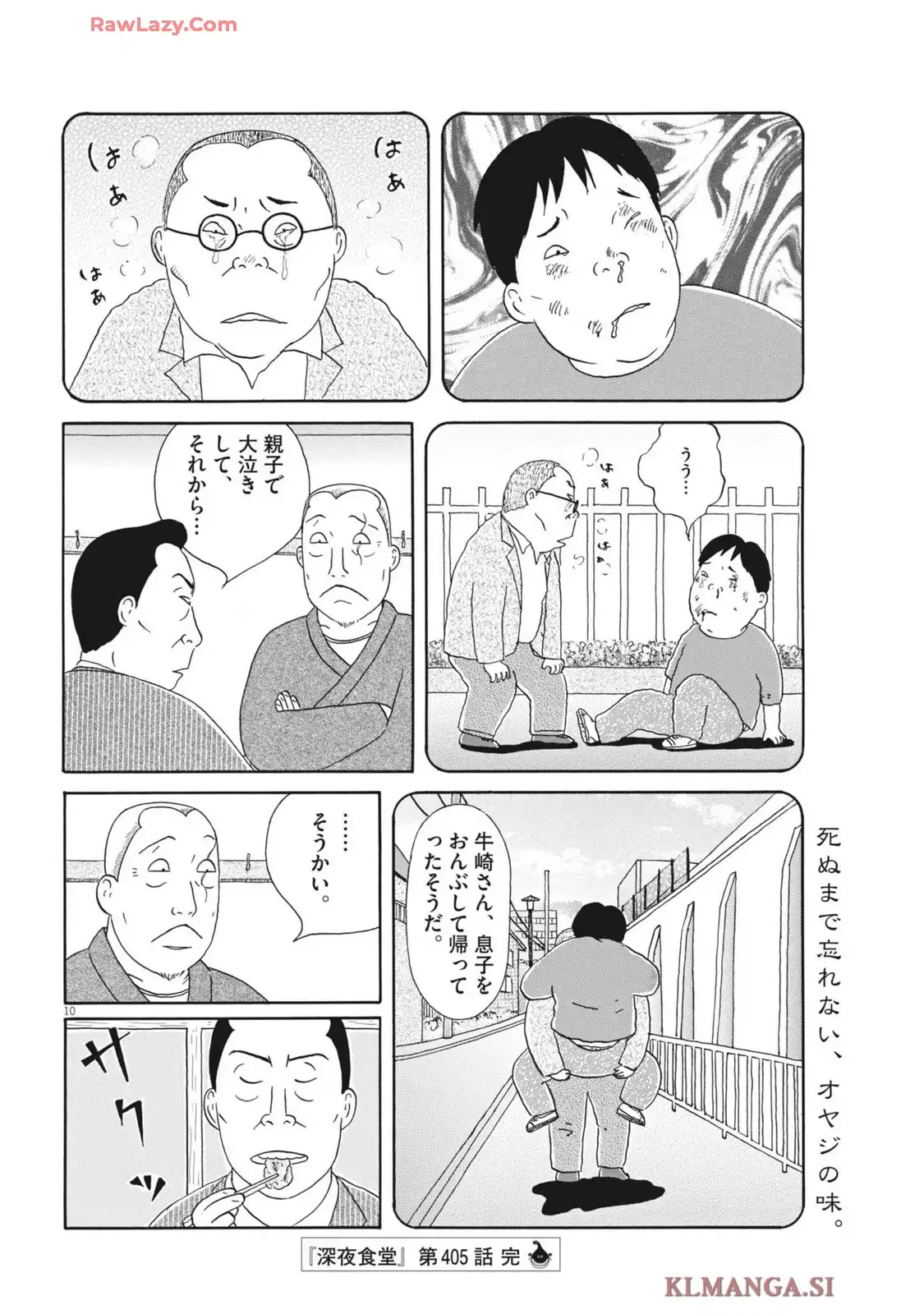 P10
