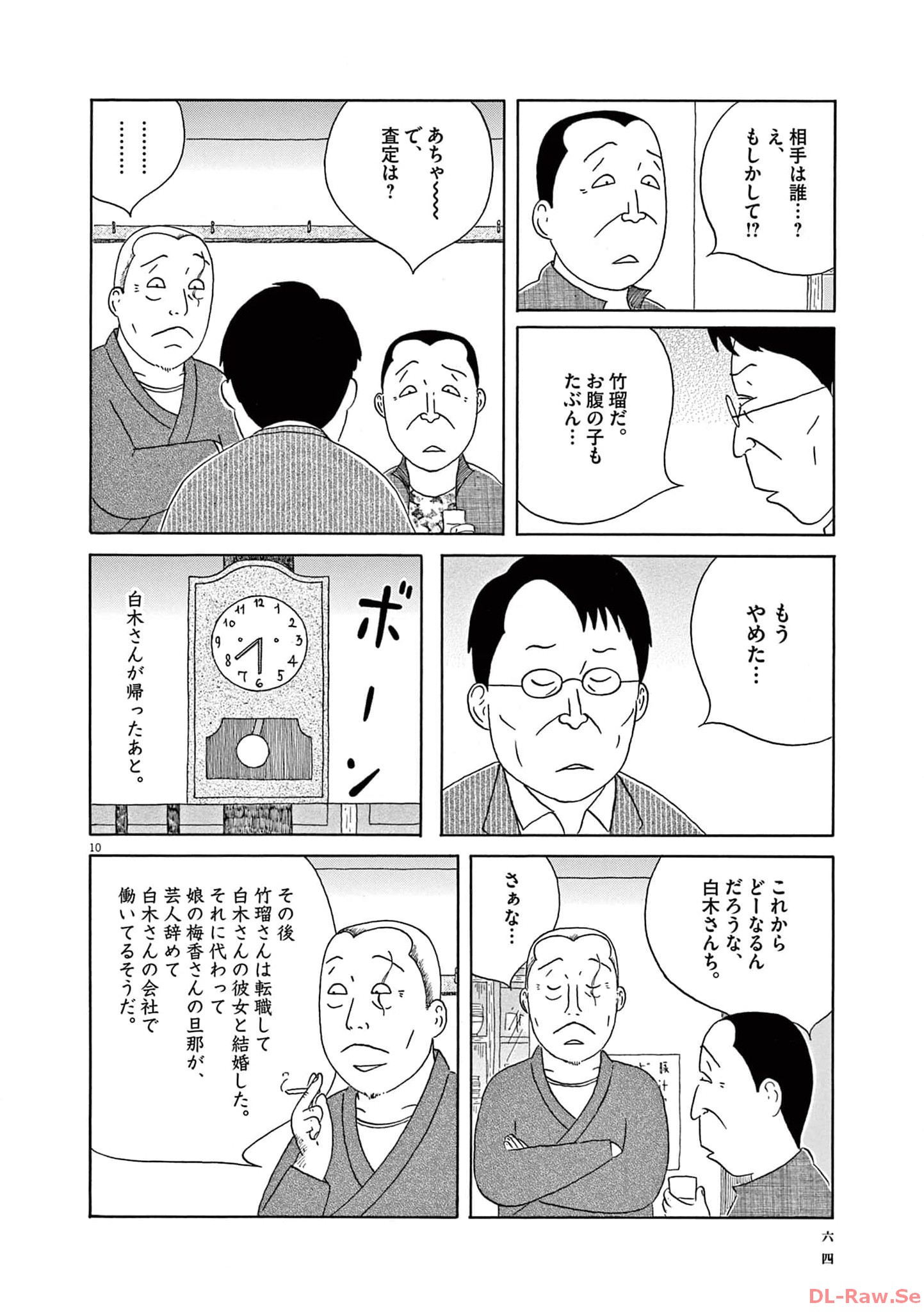 P10