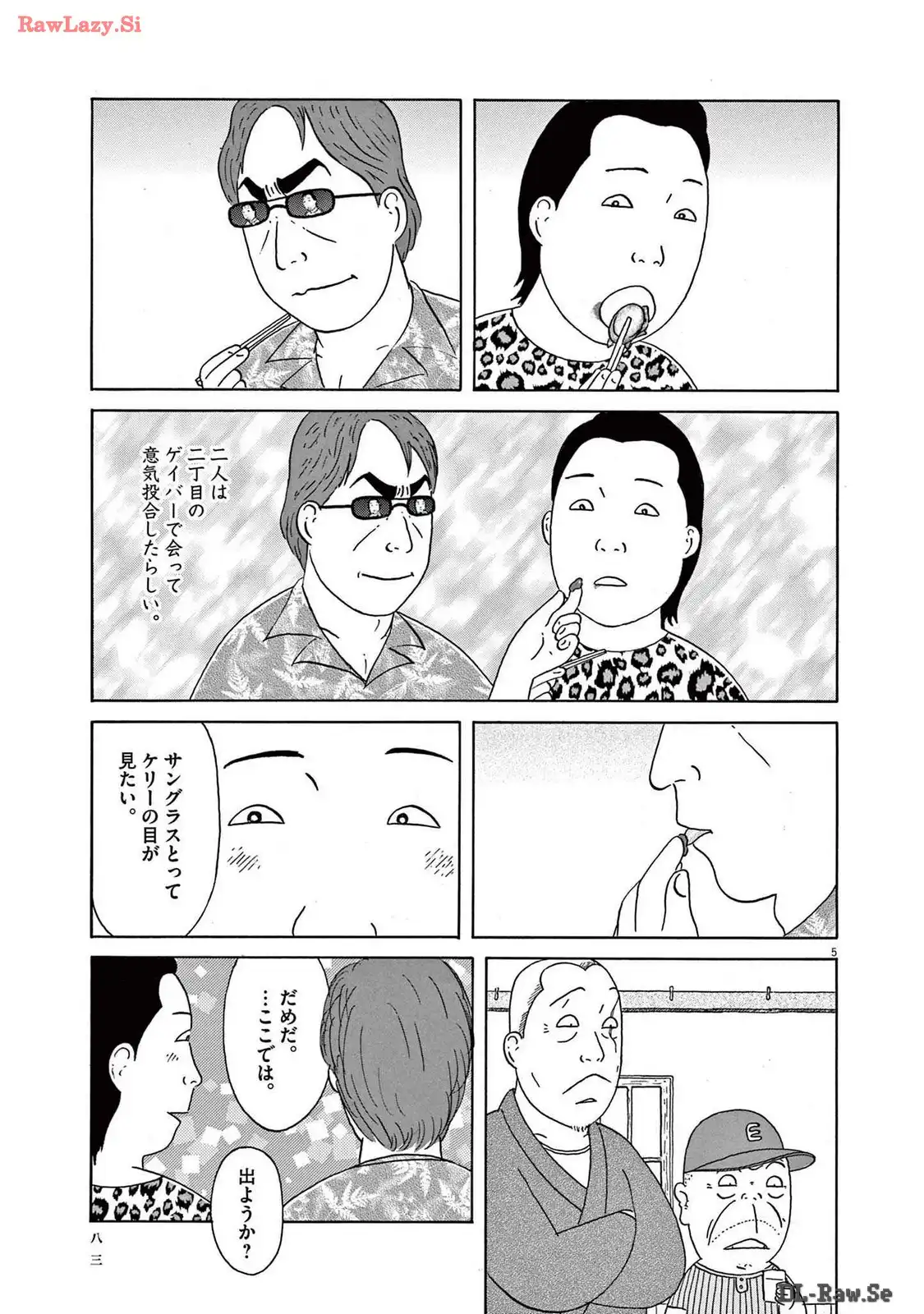 P5