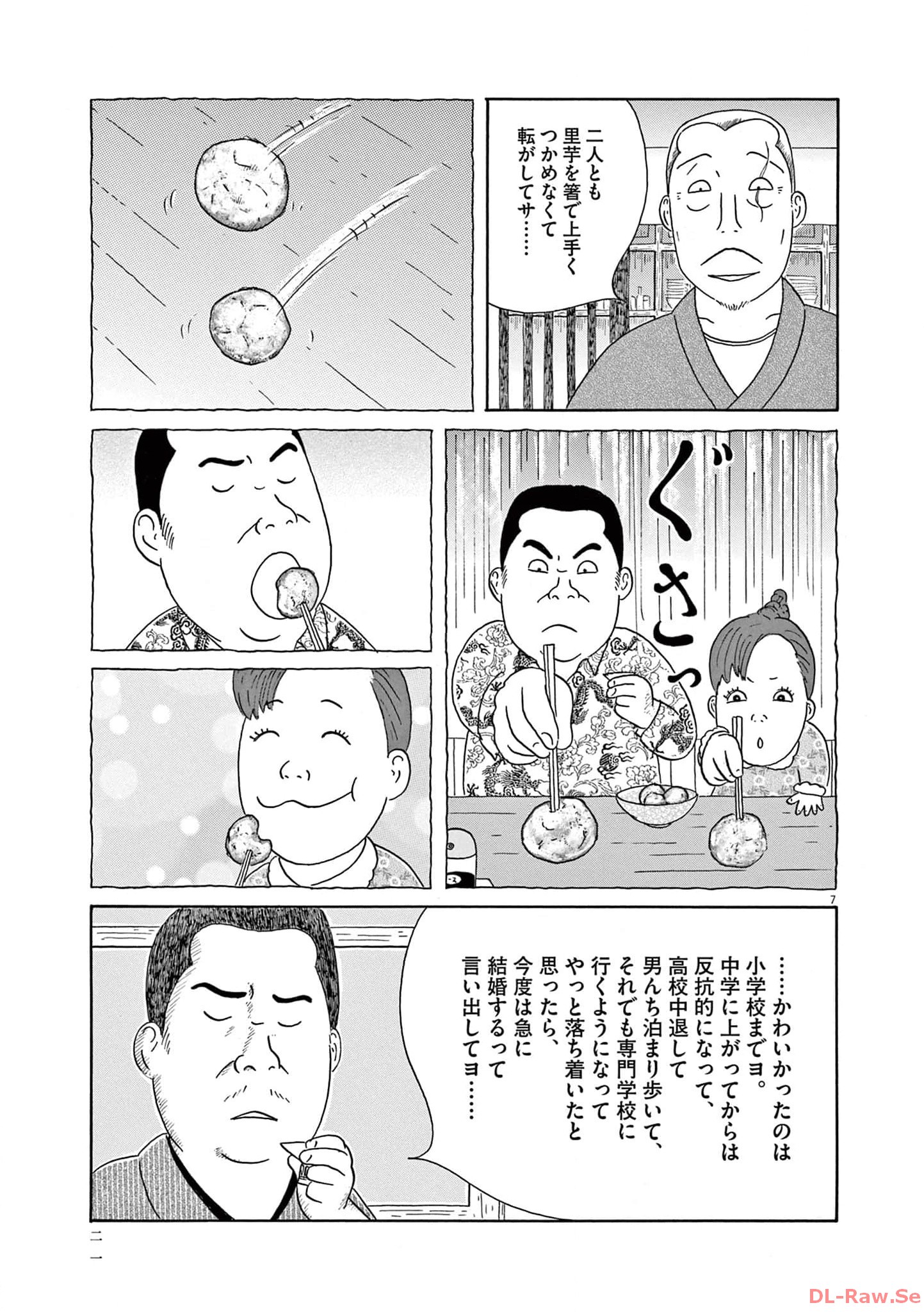 P7