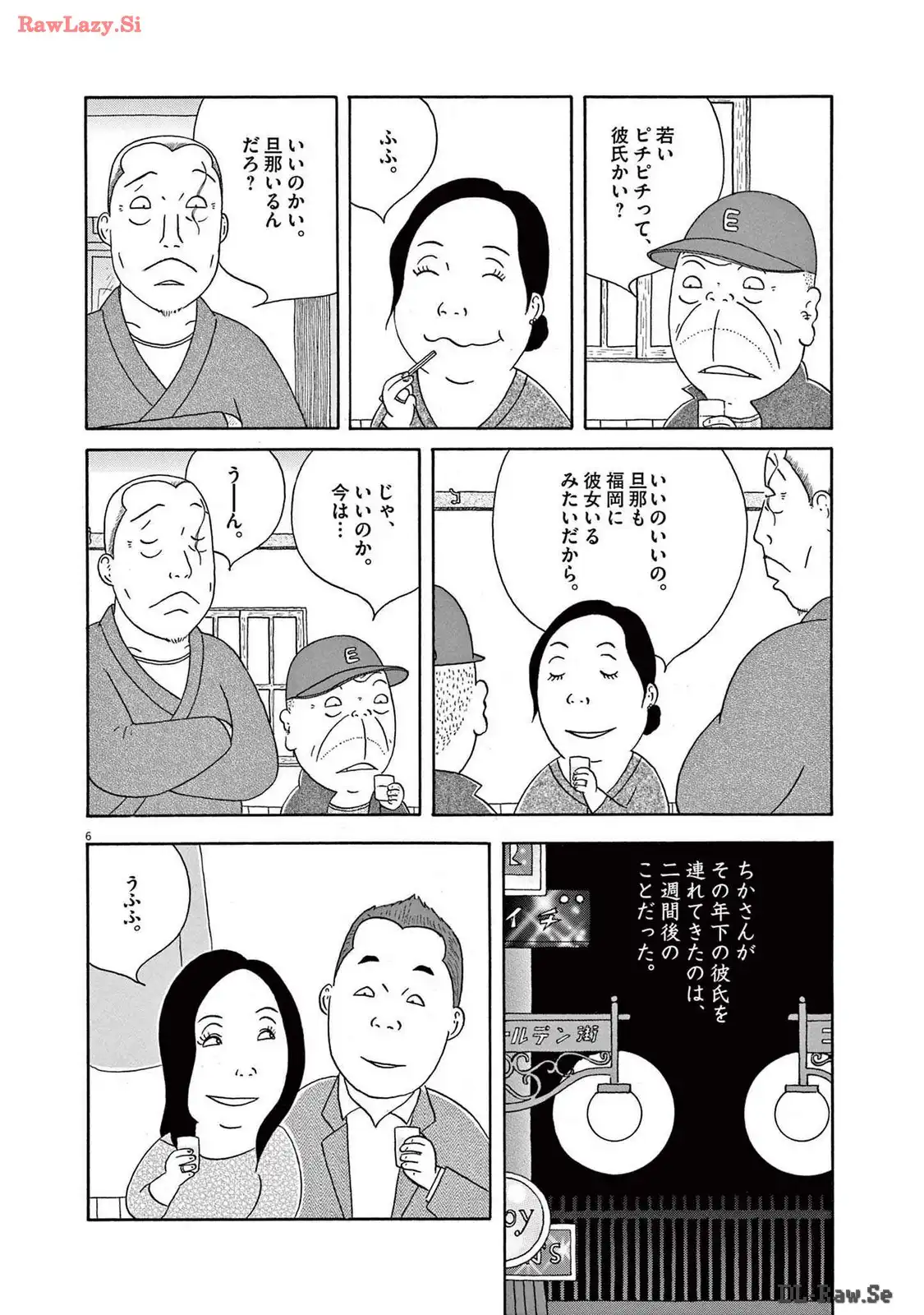 P6