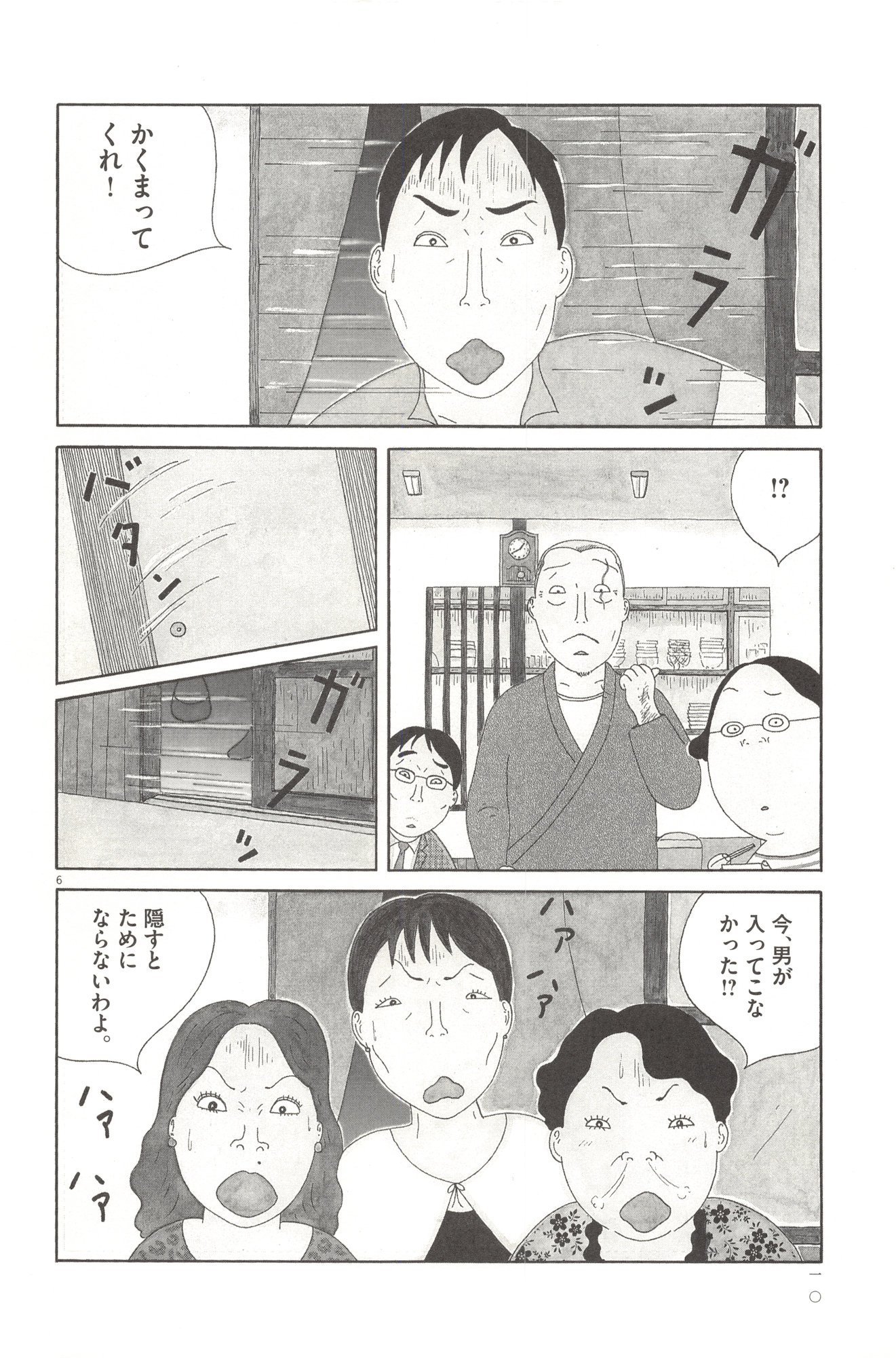 P6