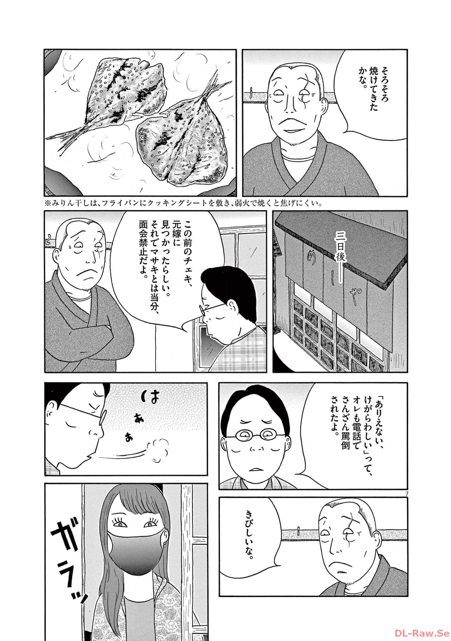 P7
