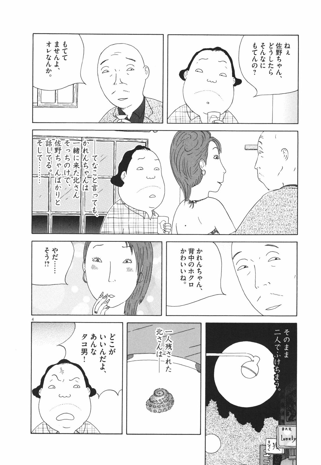 P4