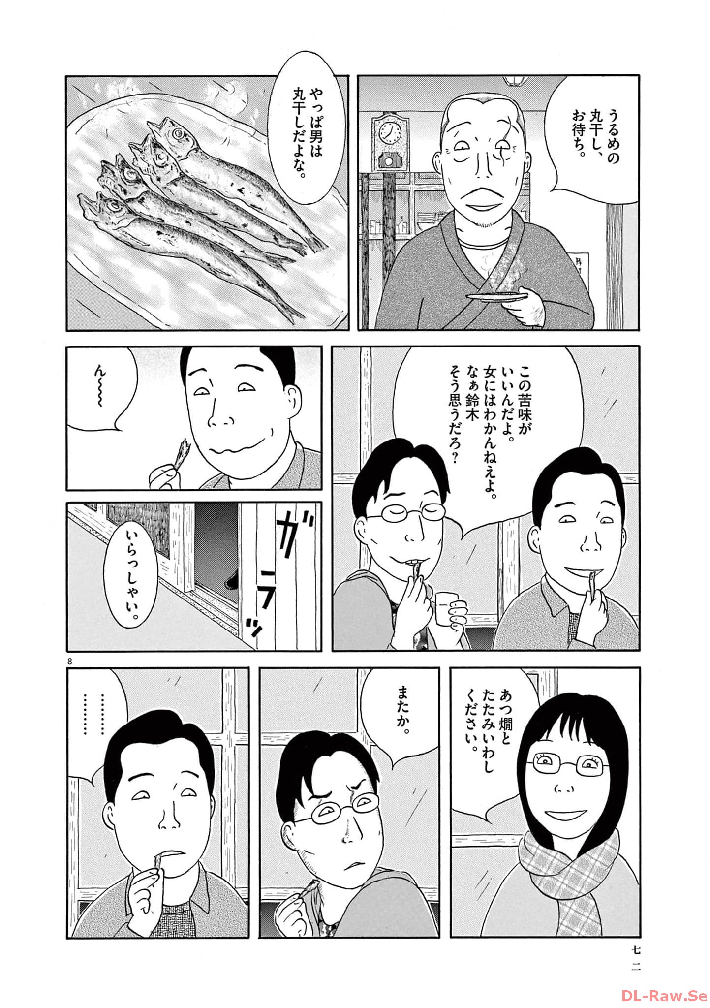P8