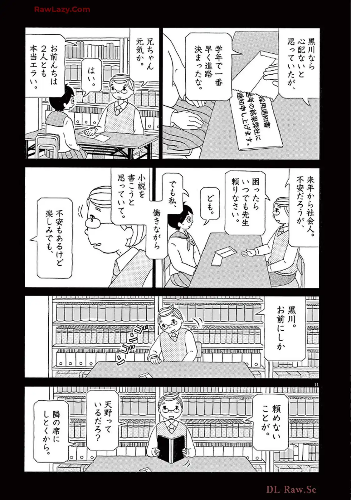 P11