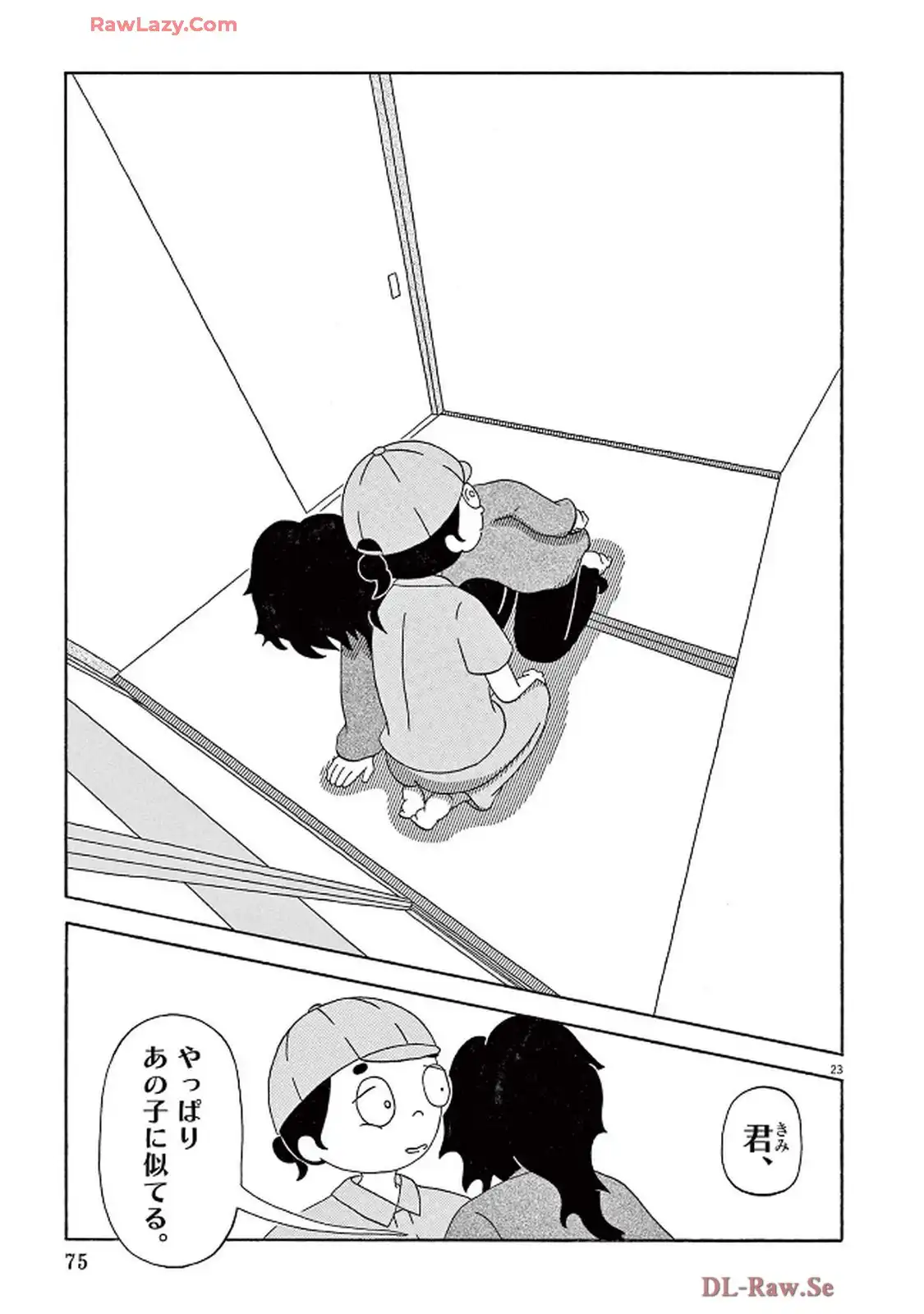 P23