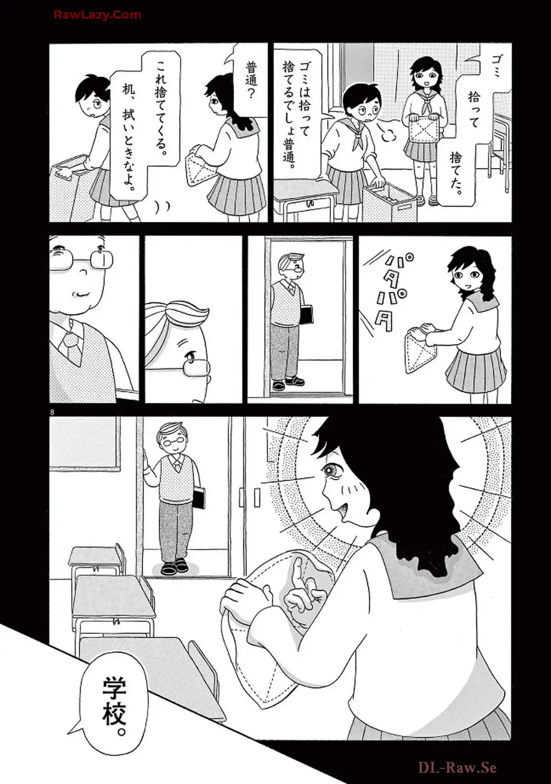 P8