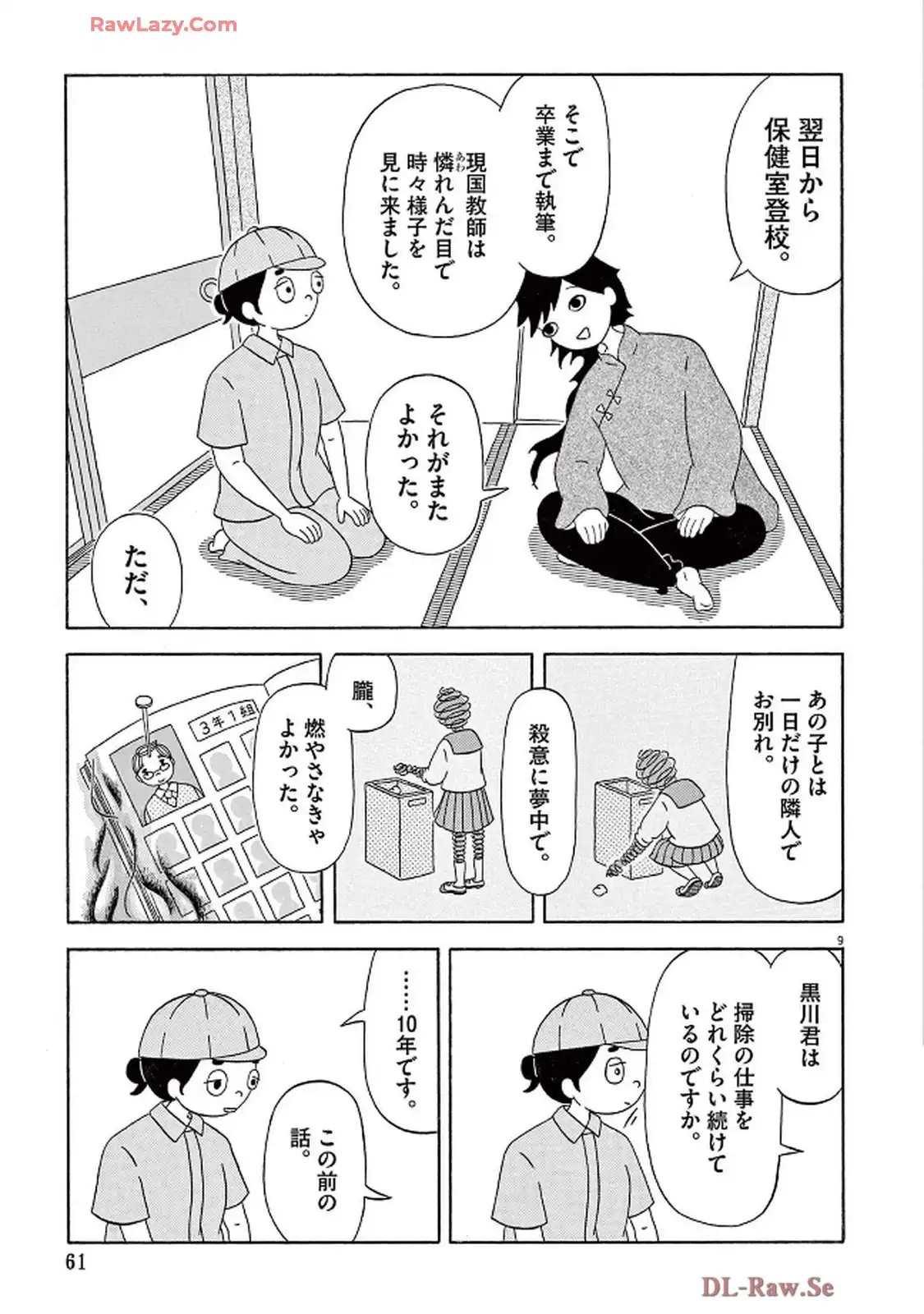 P9
