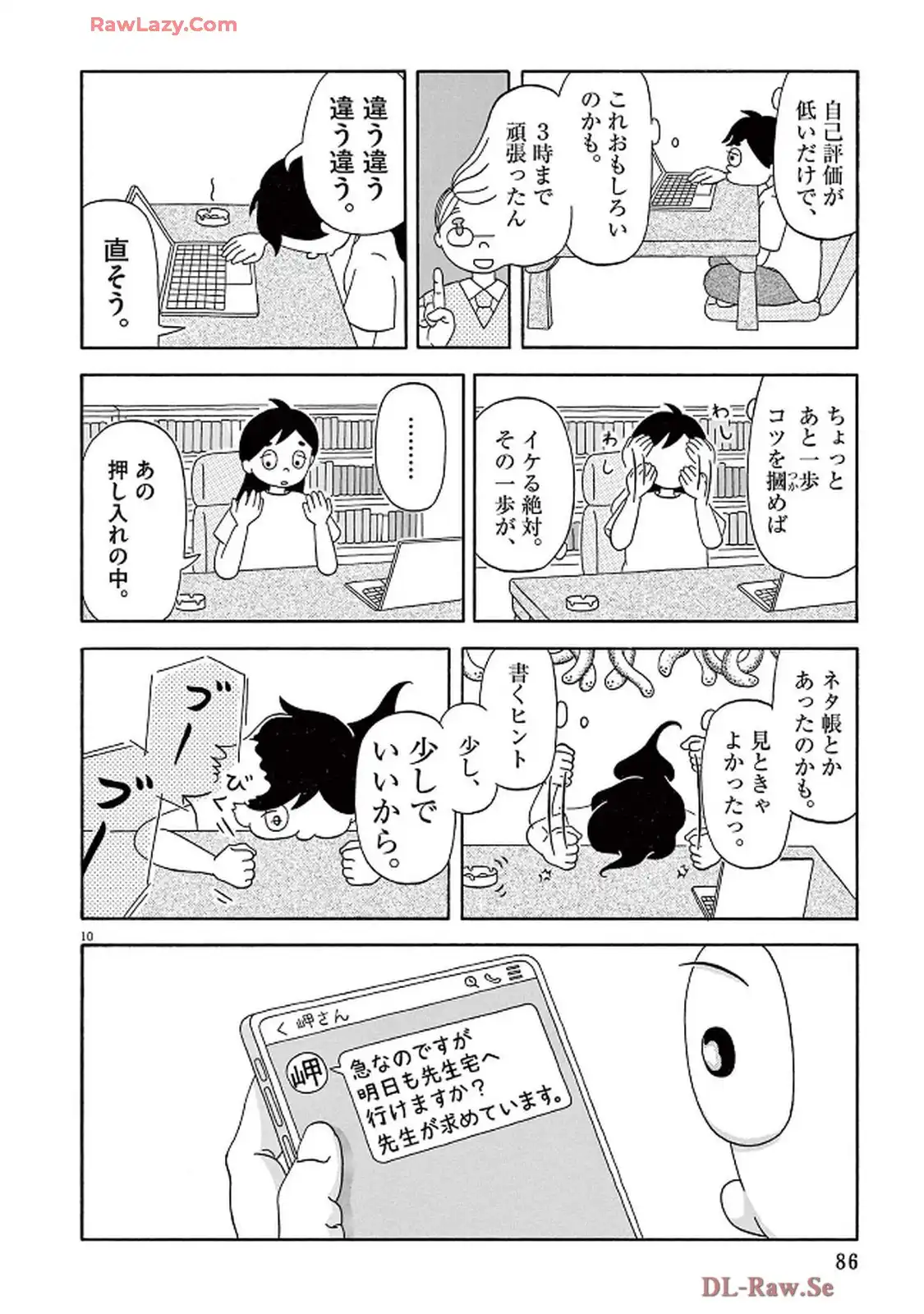 P10