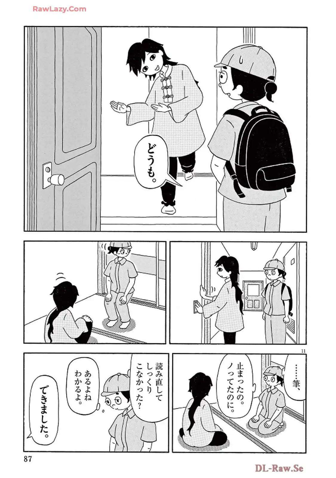 P11