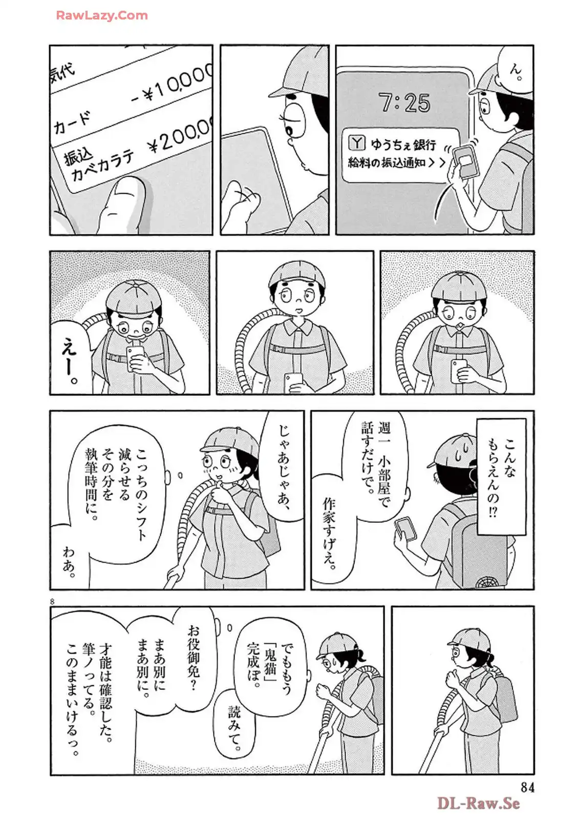 P8