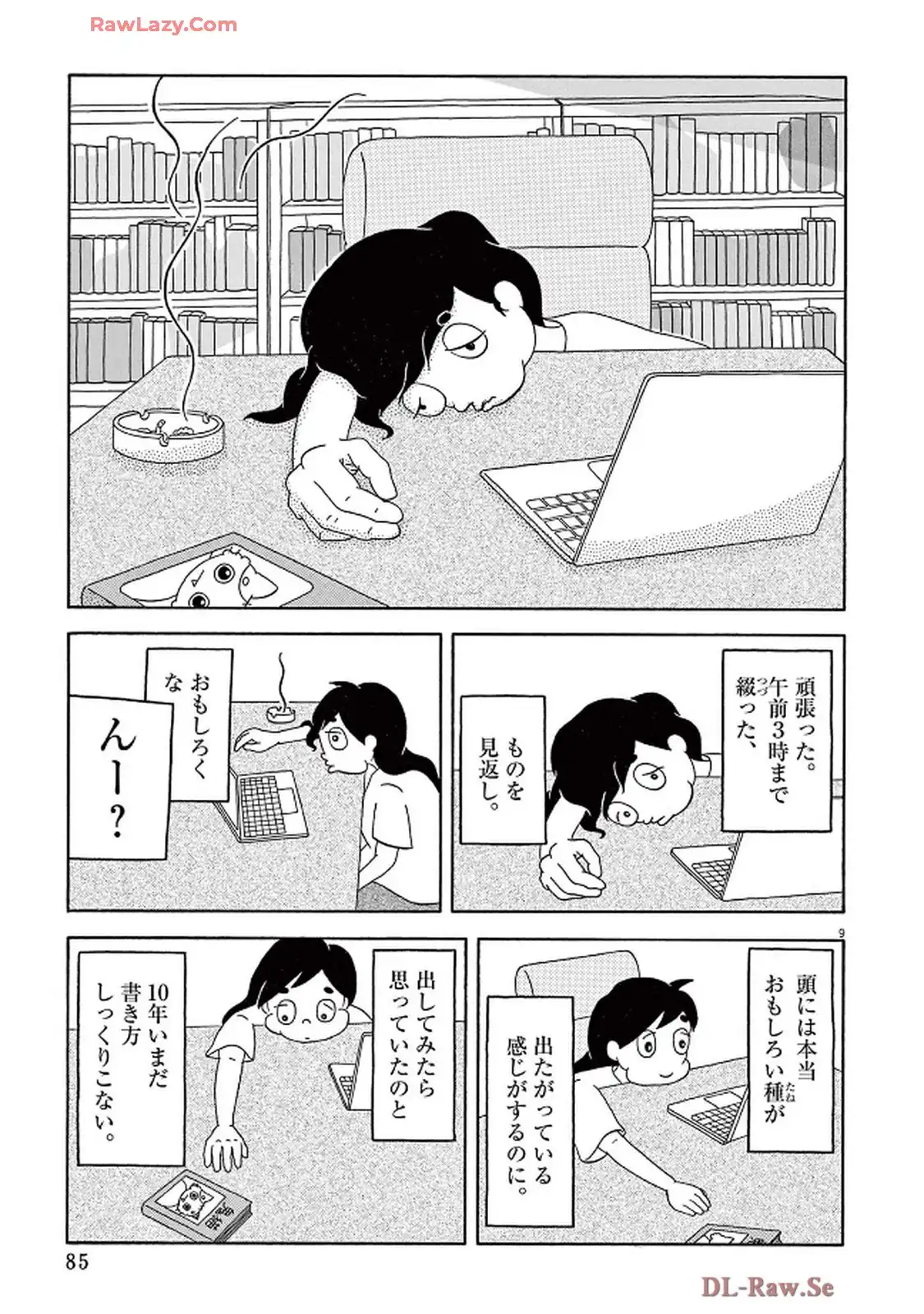 P9