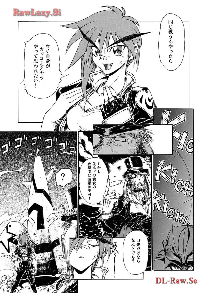 P33