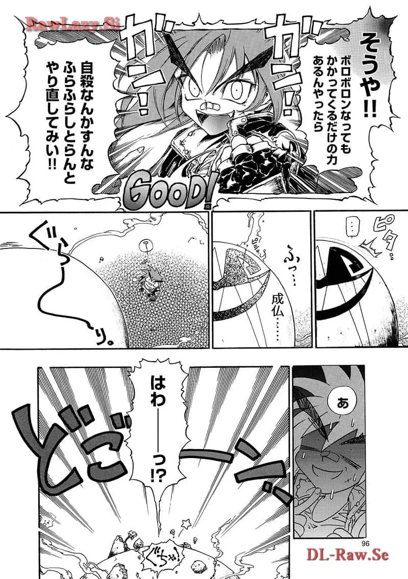 P42