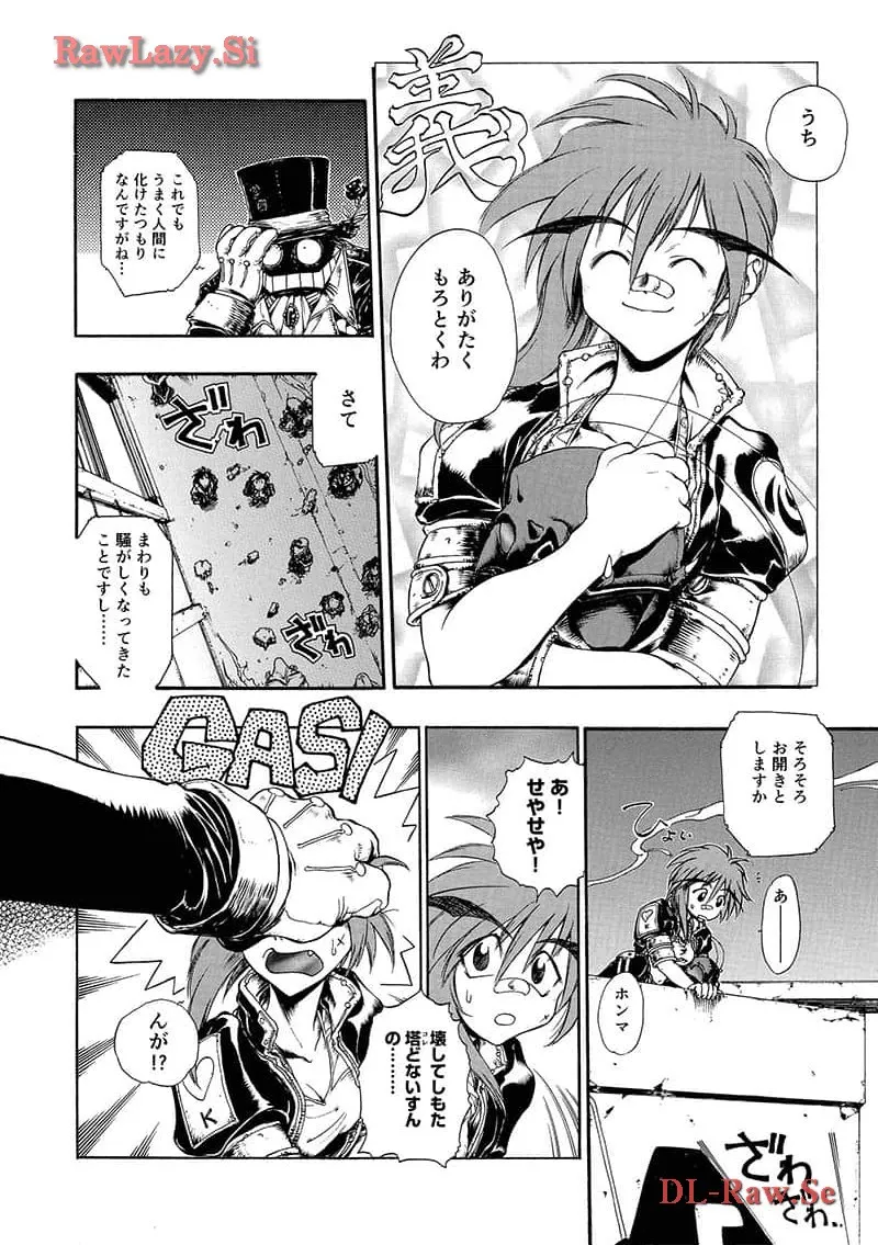 P46
