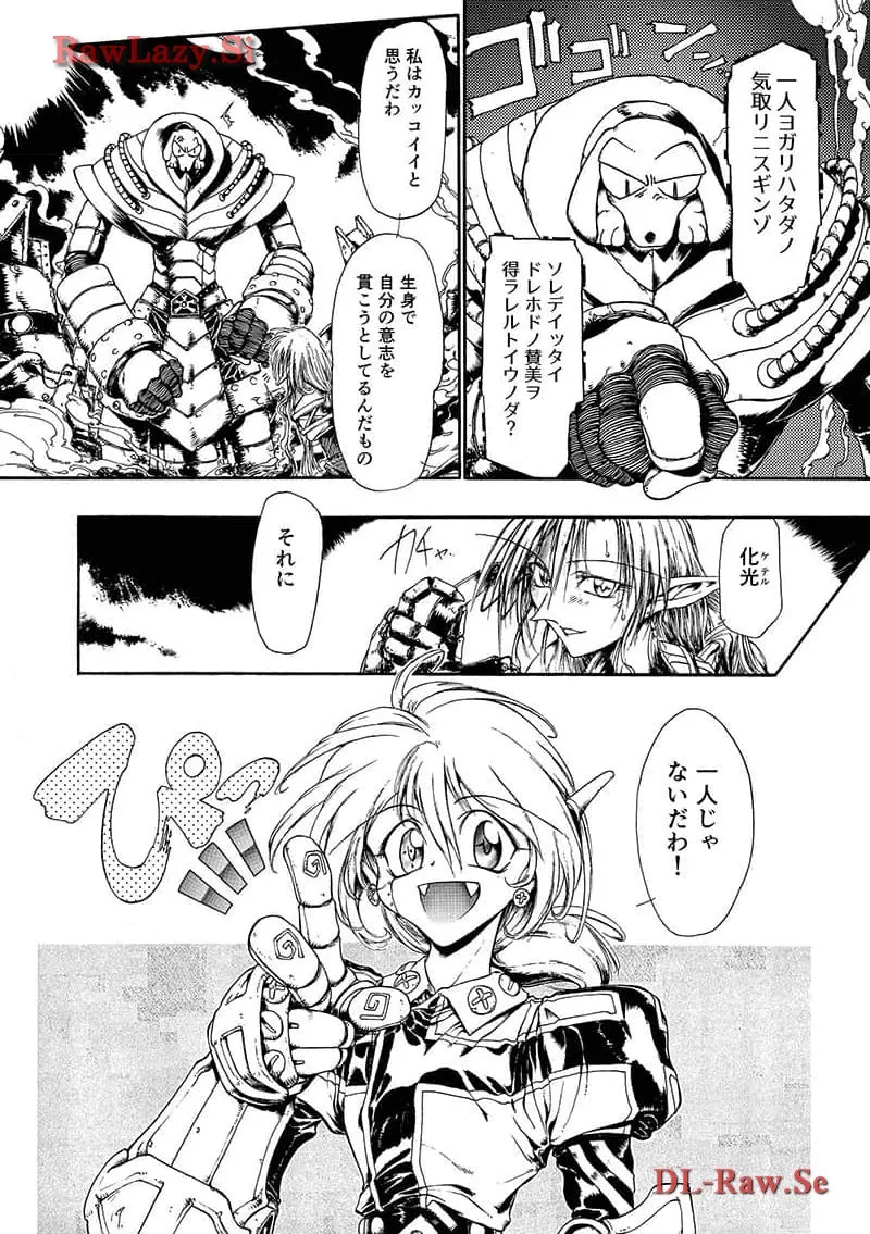 P48