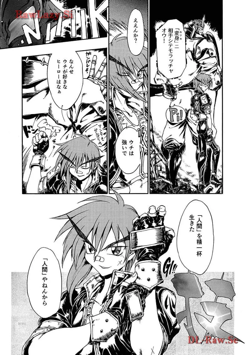 P52
