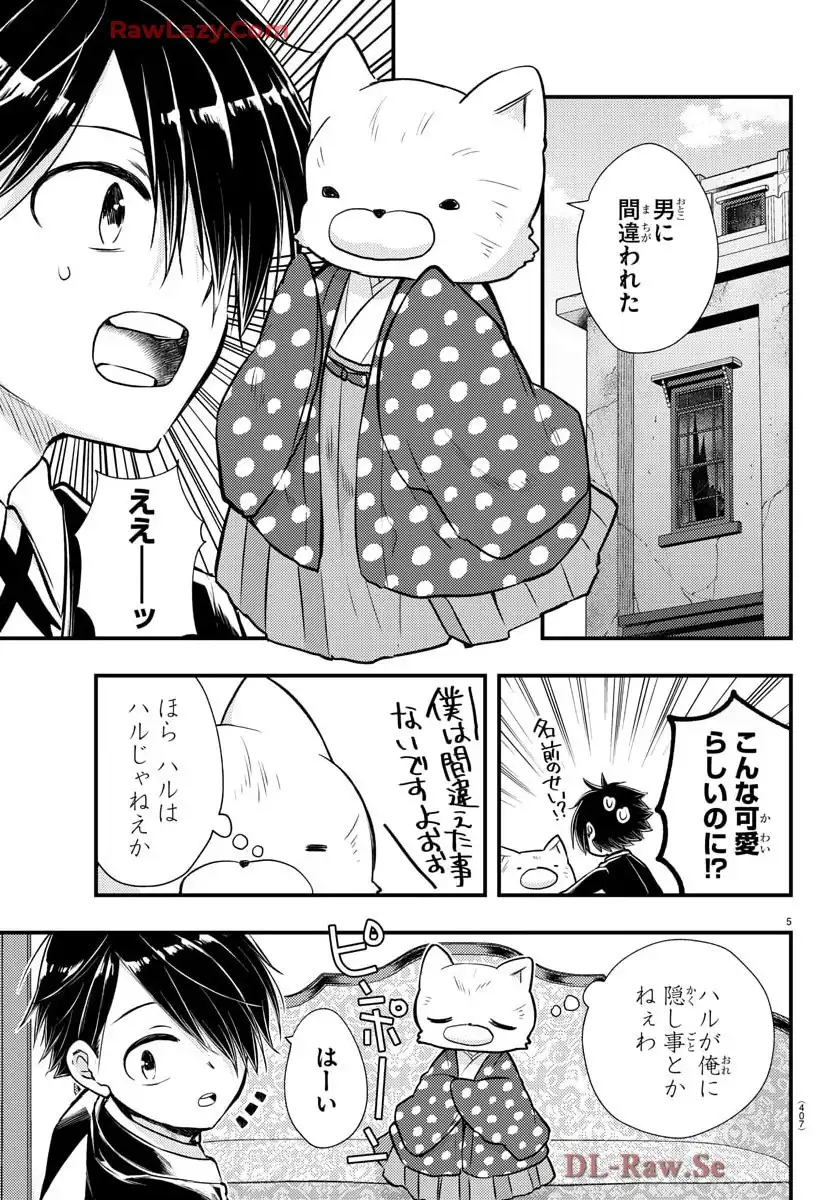 P5