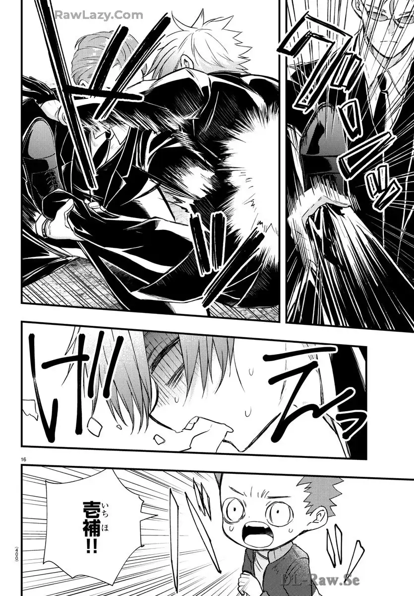 P16