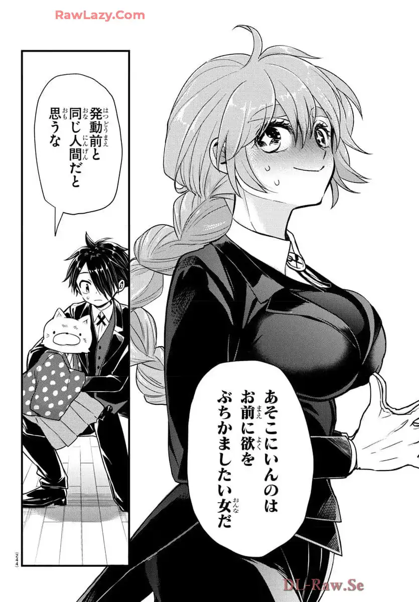 P14