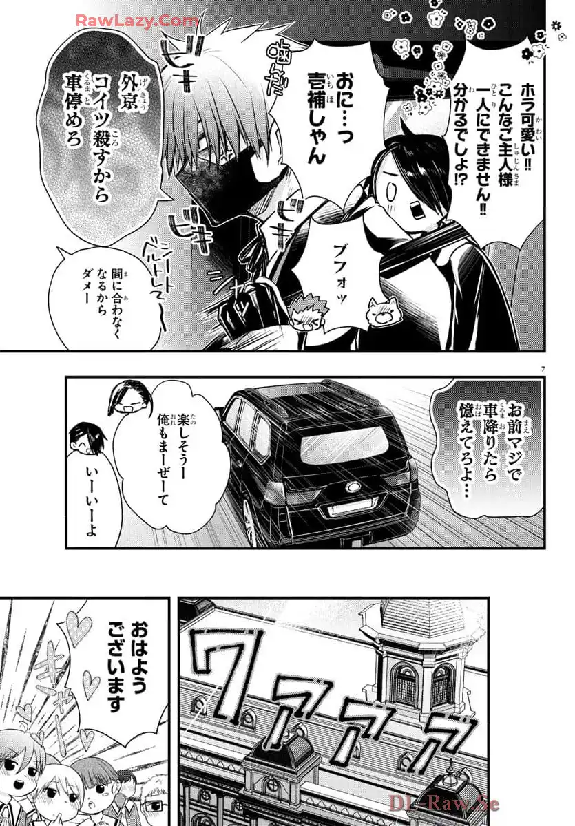 P7