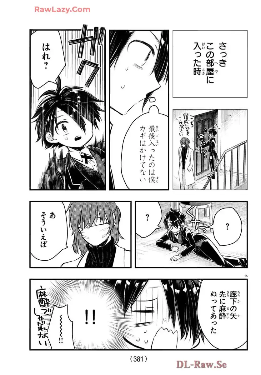 P15
