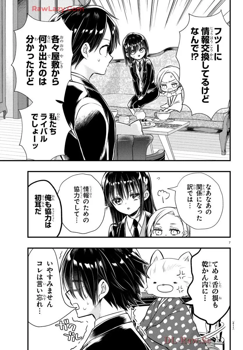 P7