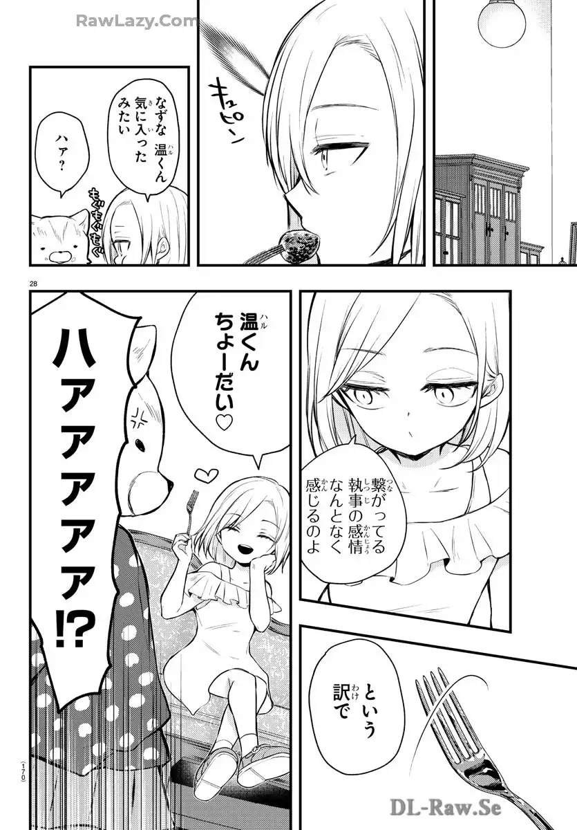P28