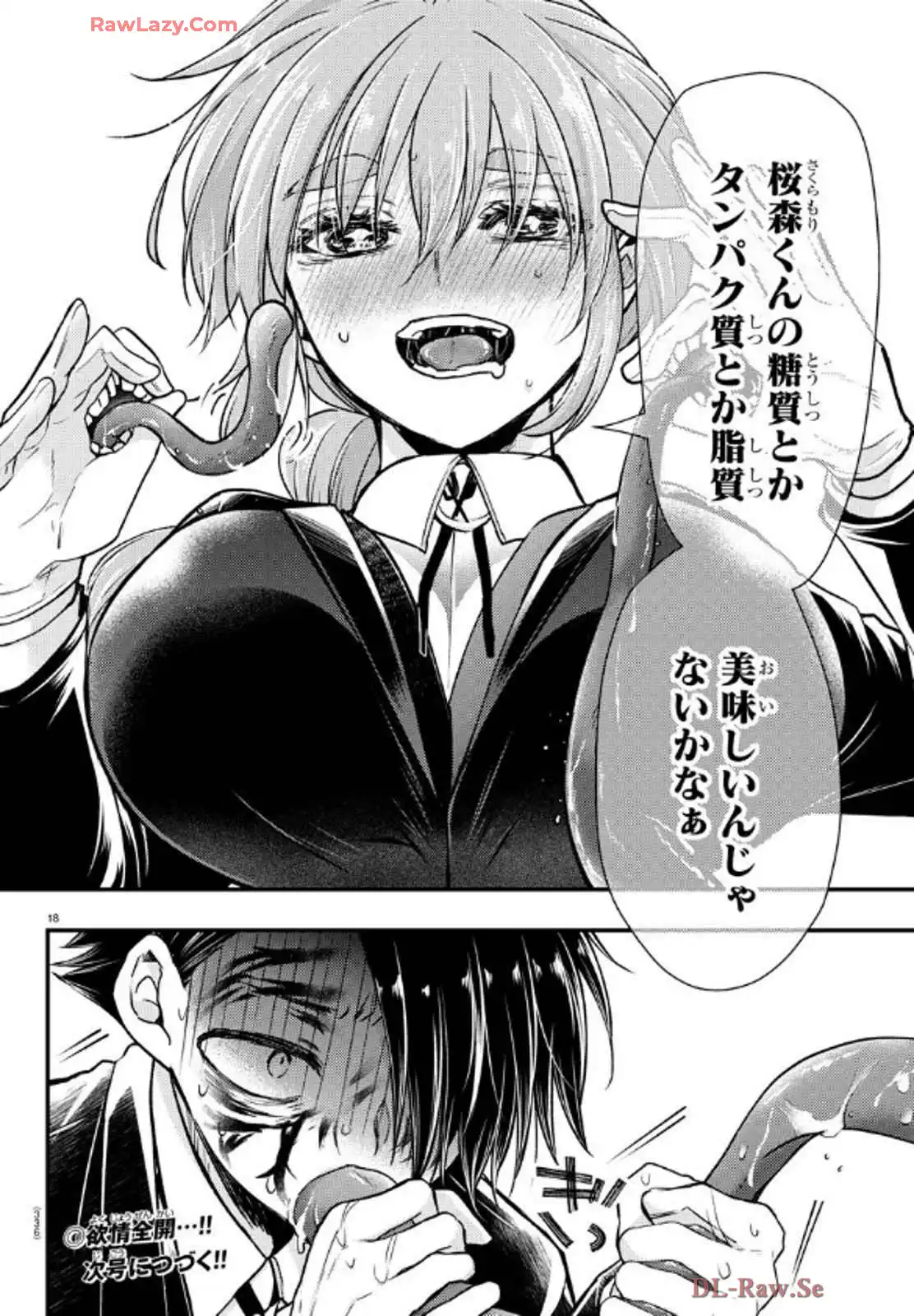 P18