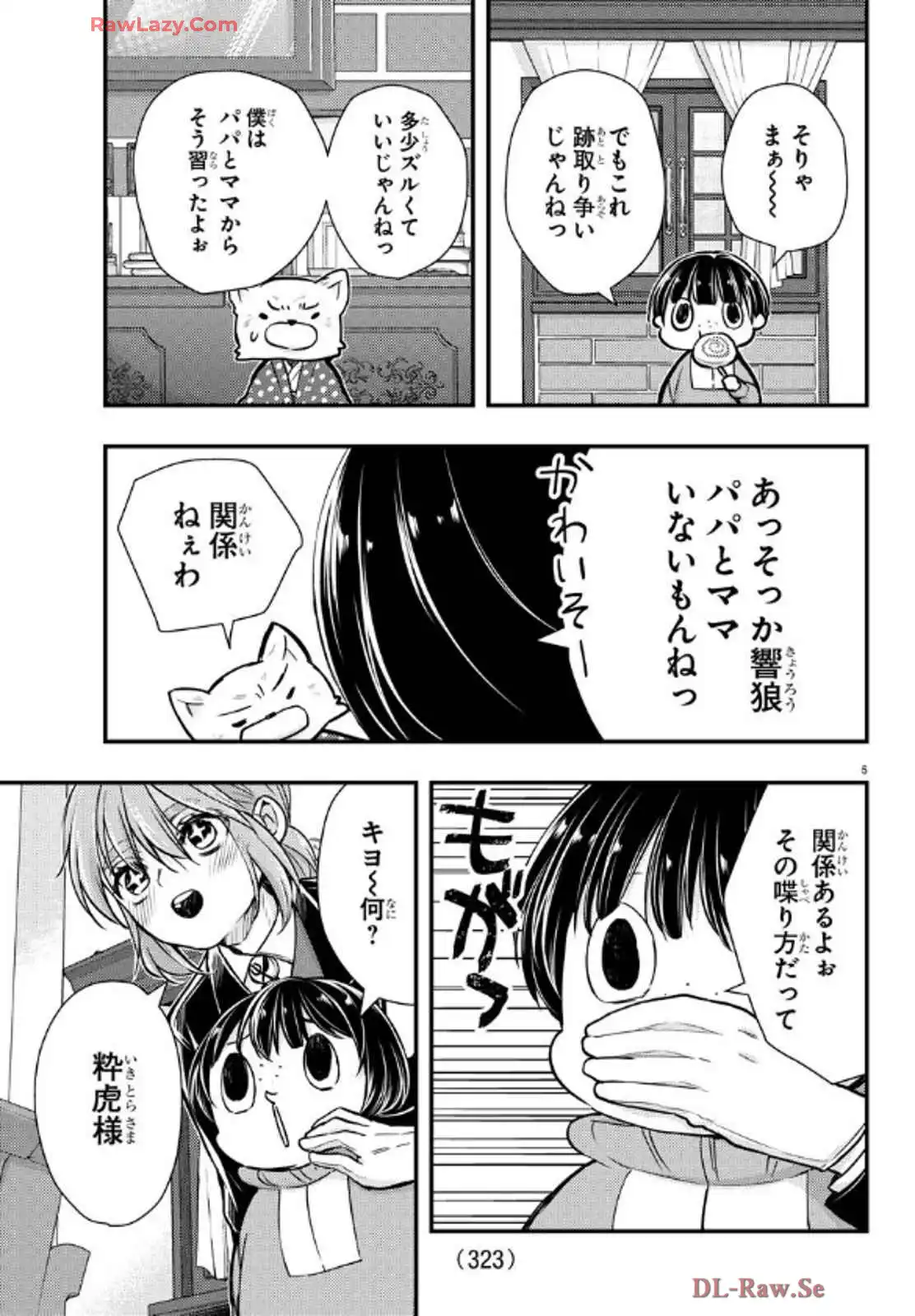 P5