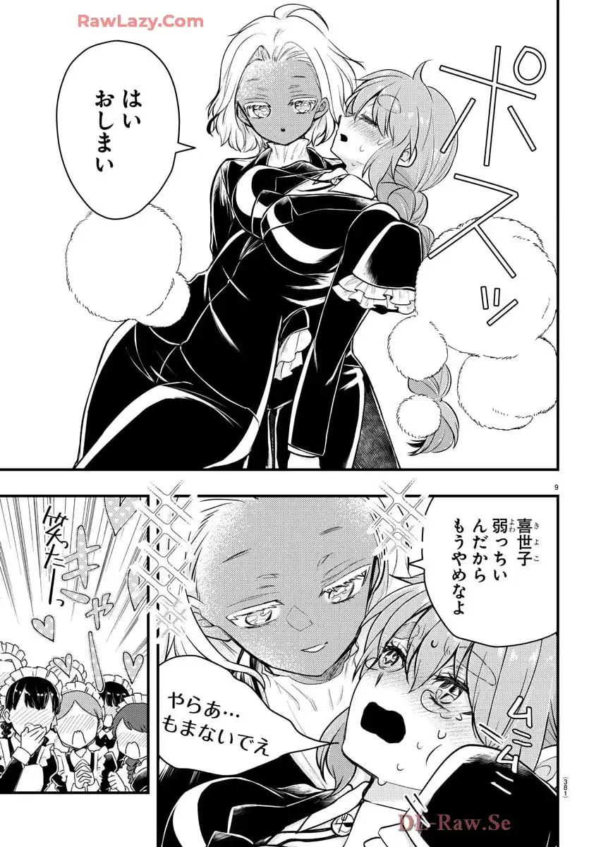 P9