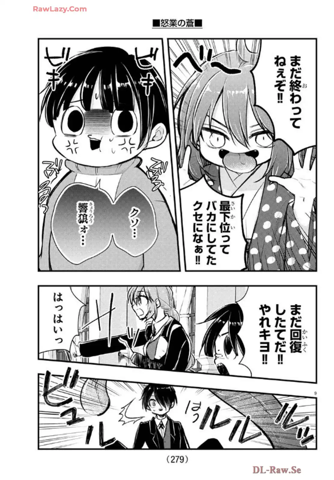 P9