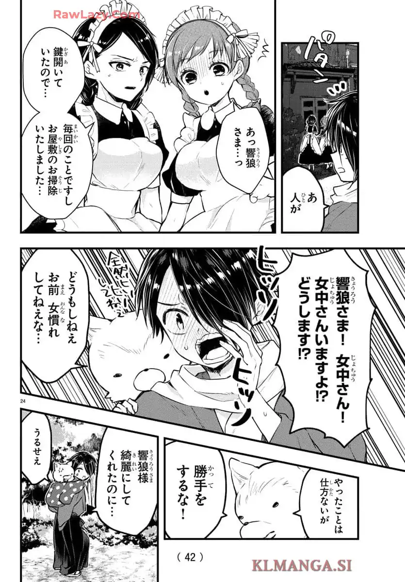 P27
