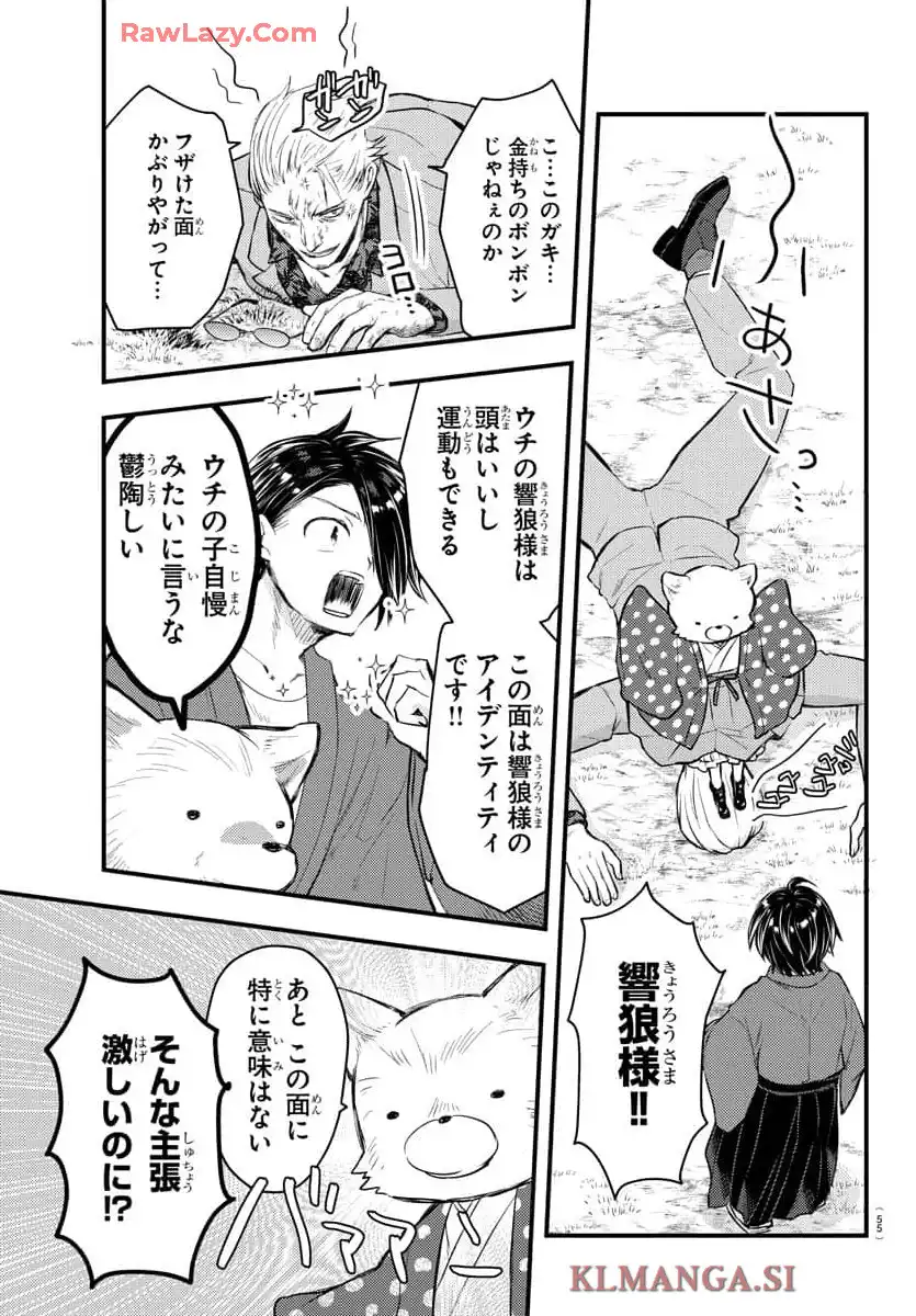 P40