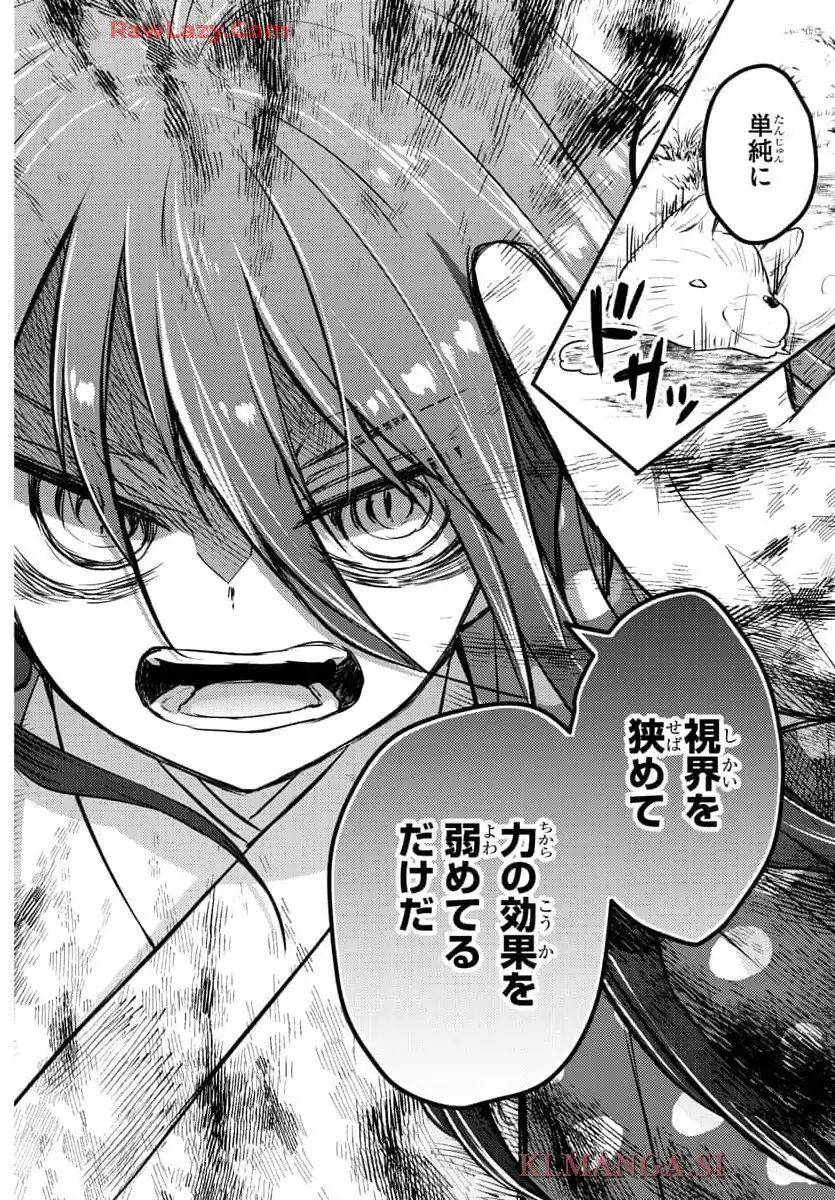 P41