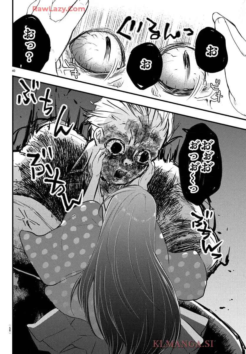 P43