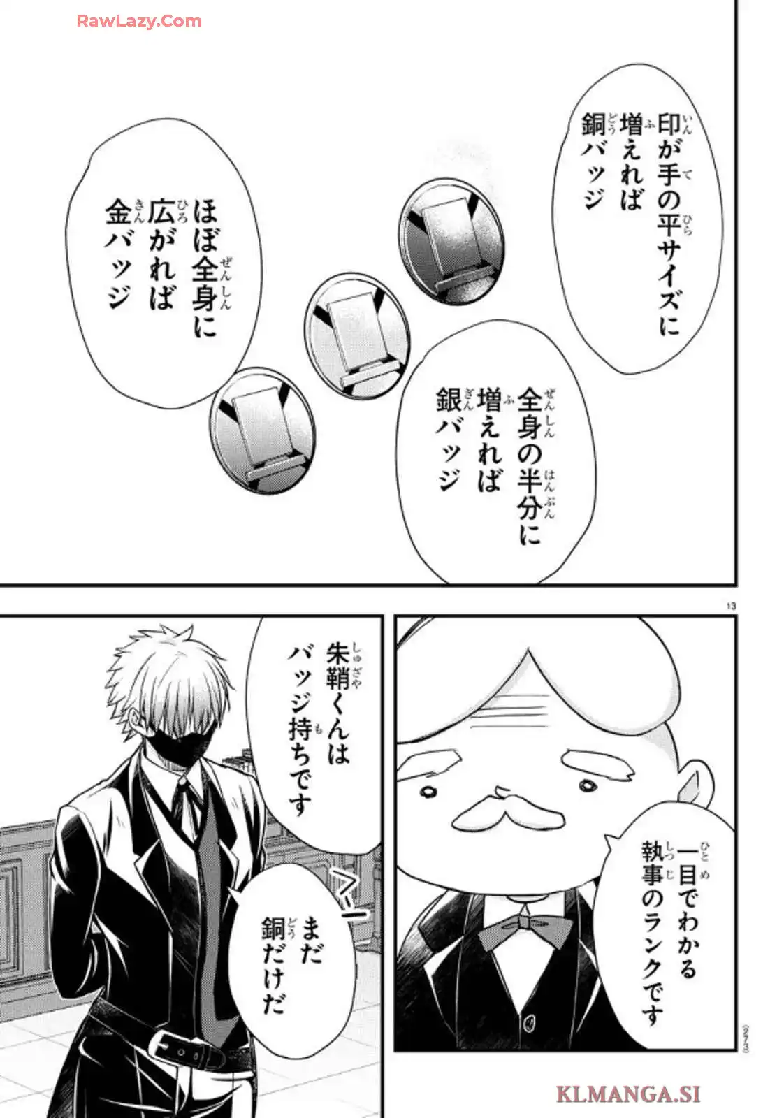 P13