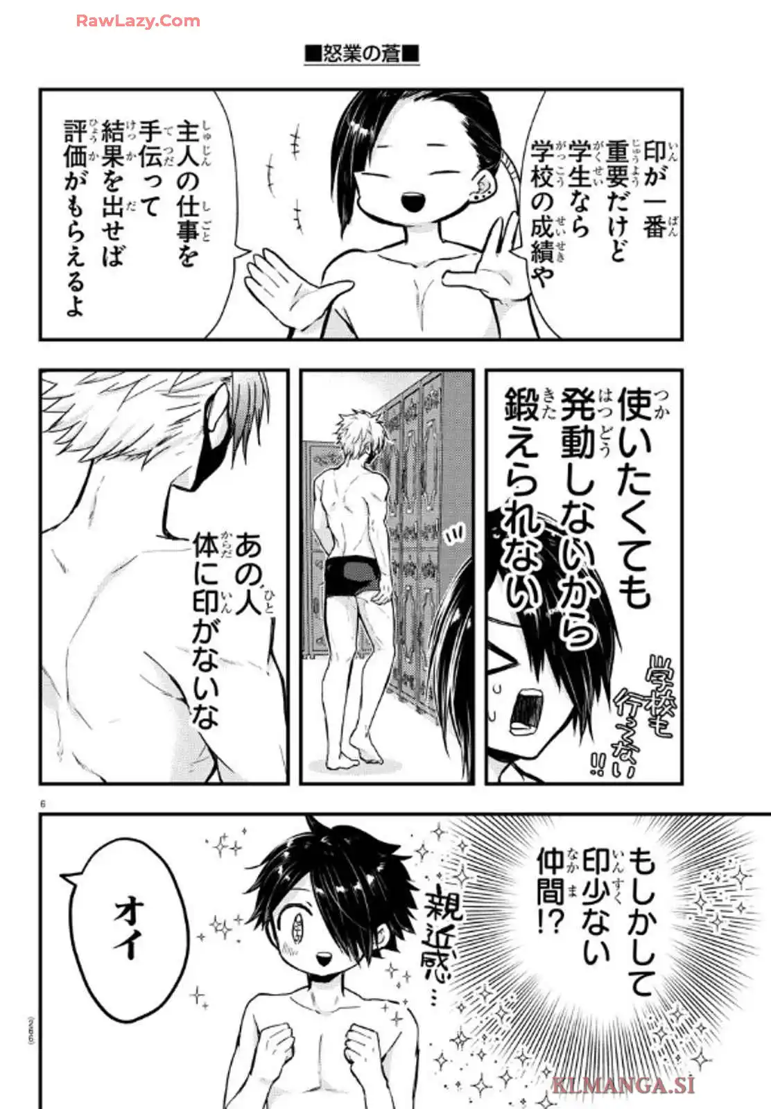 P6