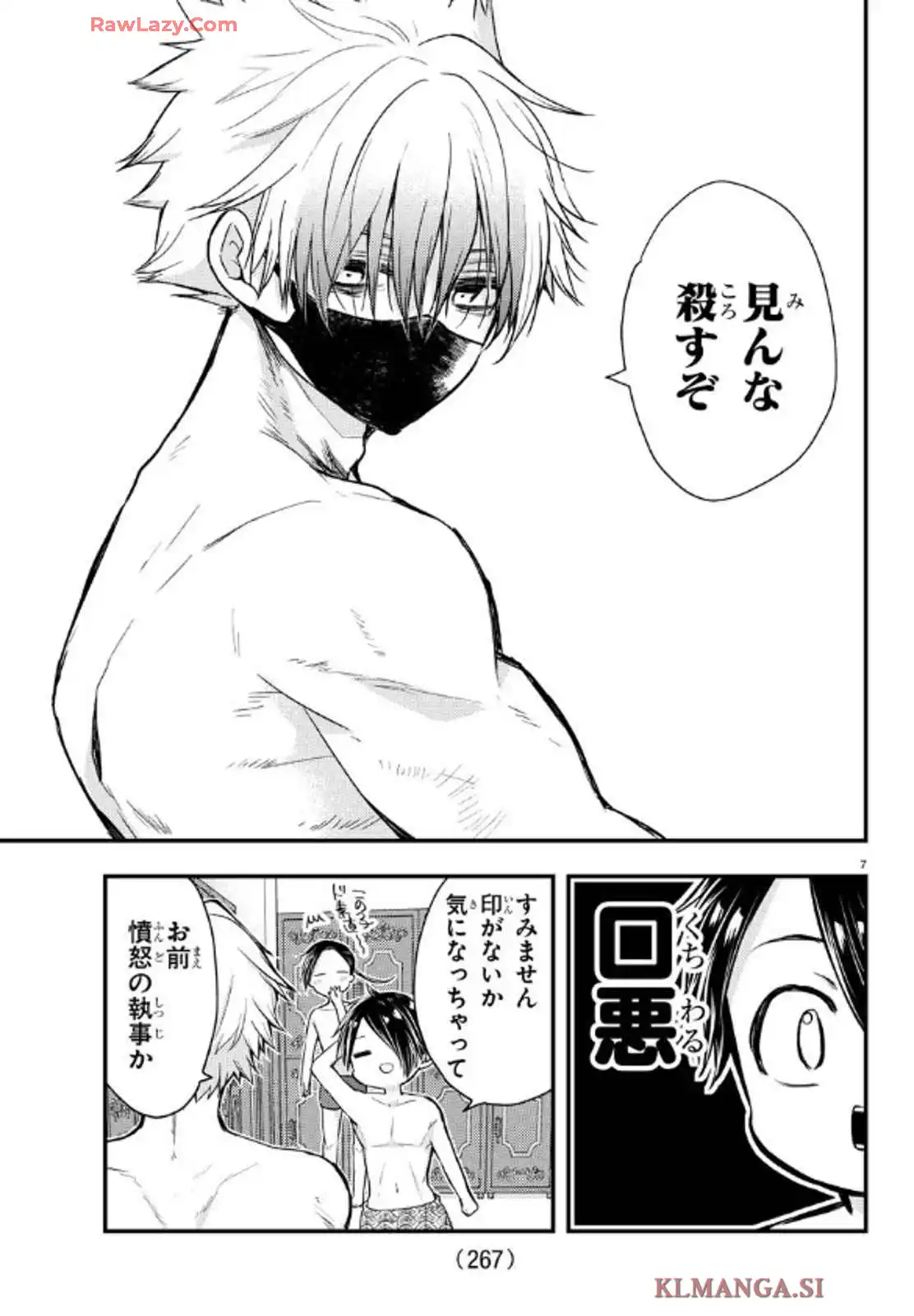P7