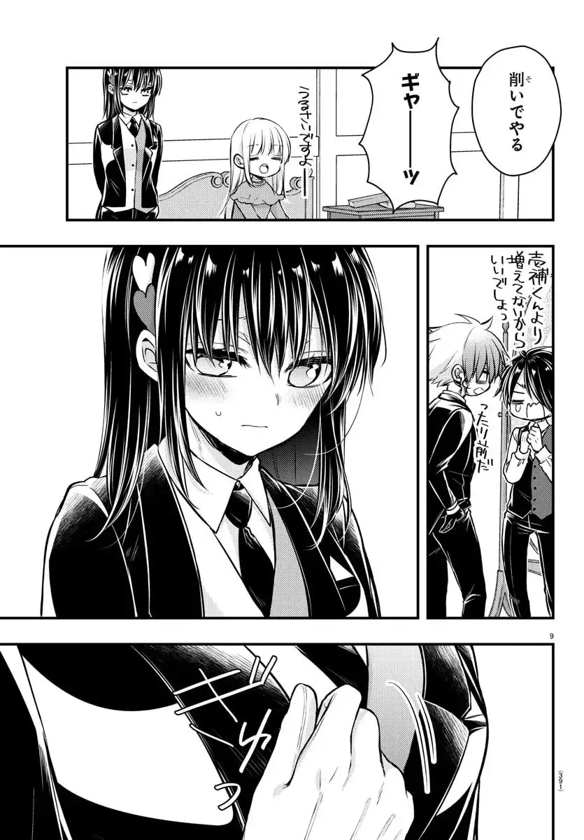 P9