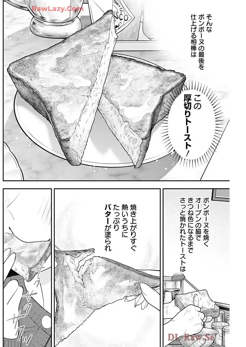 P14