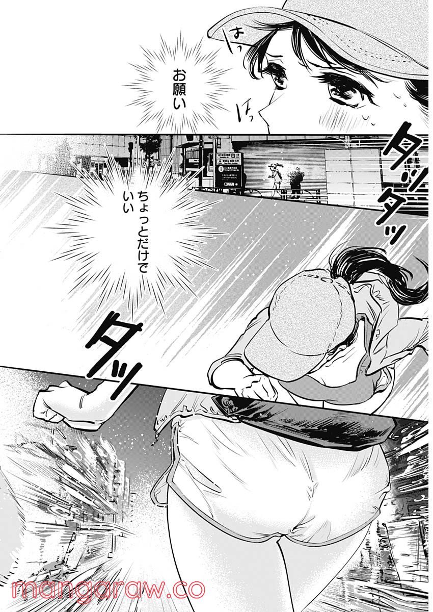 P17