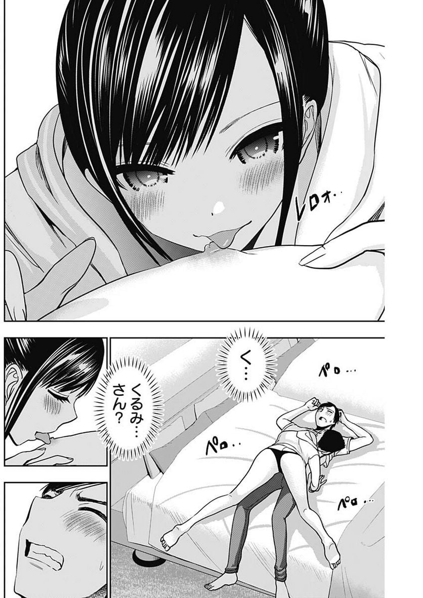 P10