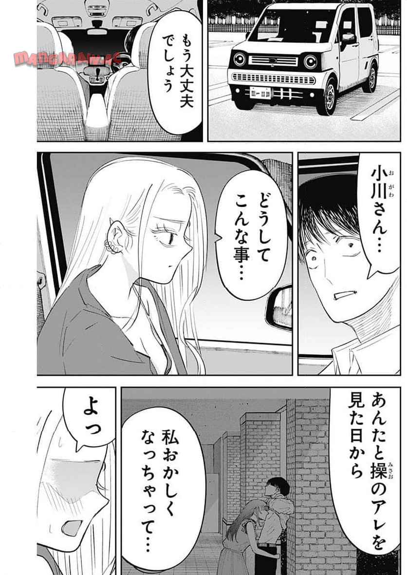 P11