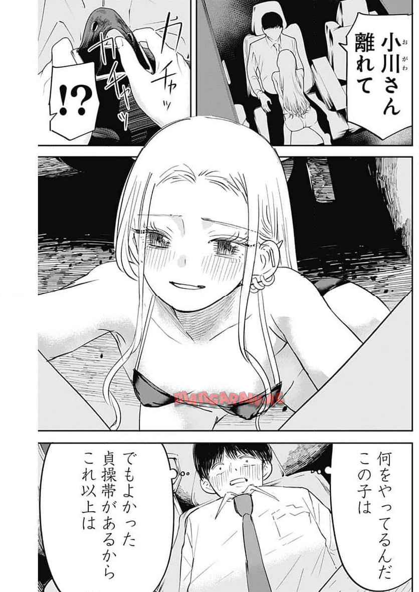 P15