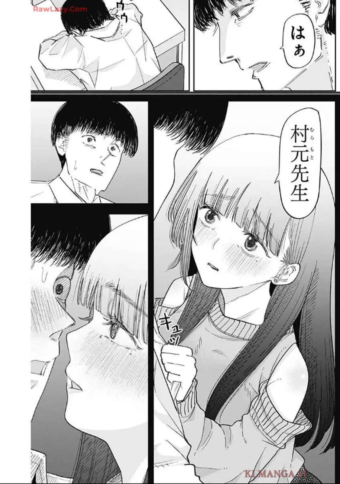 P21