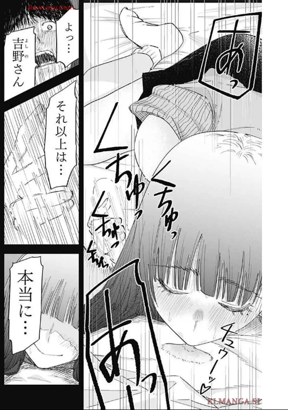 P24