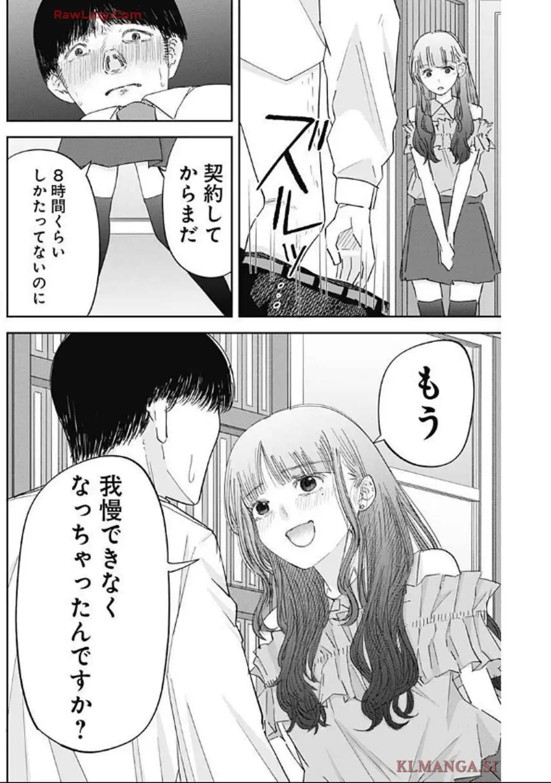 P30