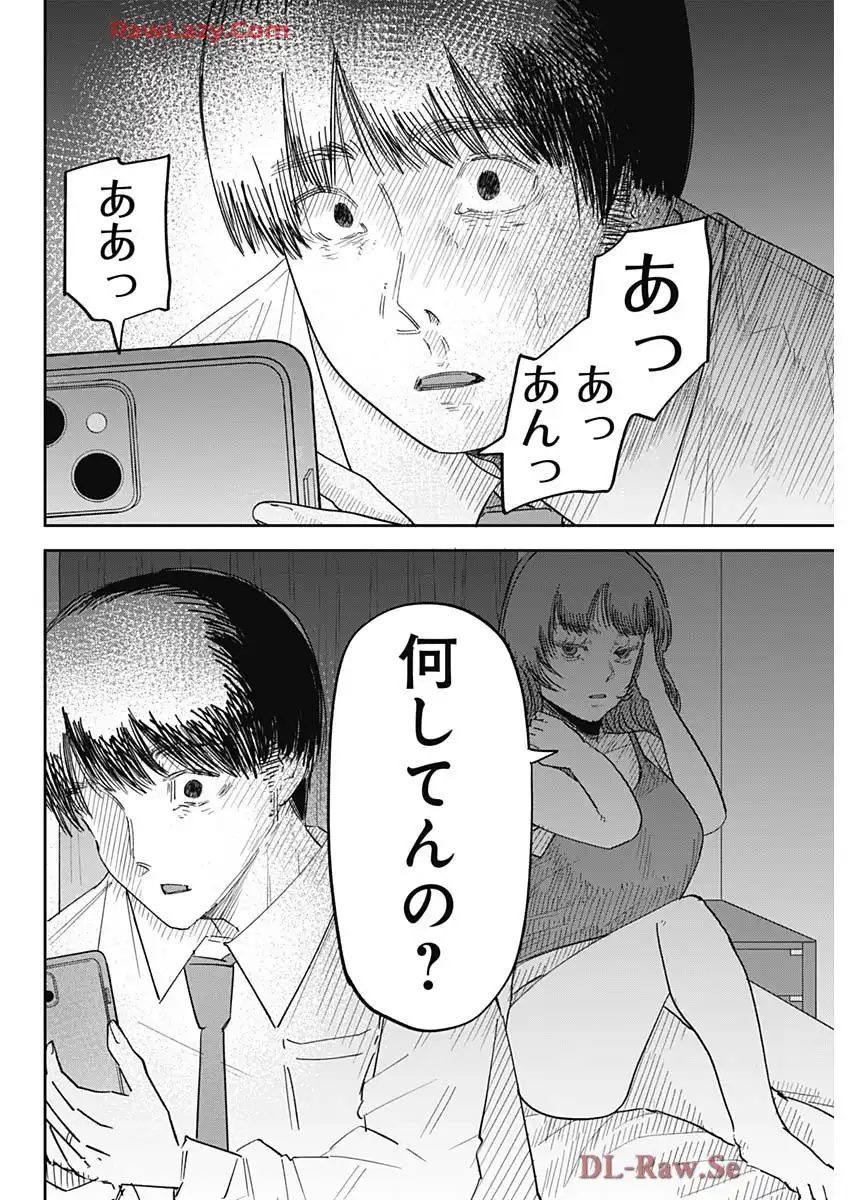 P28